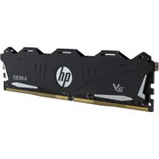 Resim HP 8GB 3600MHz DDR4 U-DIMM CL18 V6 Ram Bellek 7EH74AA 7EH74AA