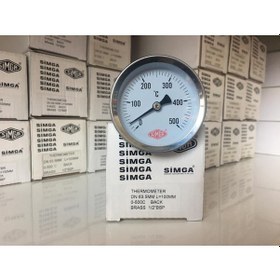 Resim Simga 63 Taş Fırın Çay Kazan Termometre 500 C Derece 10 Cm Dalma Boylu 