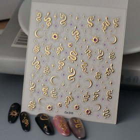 Resim Yılan, Yıldız ve Ay Tasarımlı Lüks Altın Folyo Tırnak Sanatı Stickerları - Kendinden Yapışkanlı, Parlak Bitiş, Düzensiz Şekil, Fantezi Tema, Tek Kullanımlık, Poliüretan Malzeme 