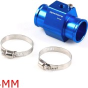 Resim Xiyu Shop 34 mm Mavi Stil Dynoracing Su Sıcaklığı Ölçer Radyatör Sıcaklığı Su Sıcaklığı Ortak Boru Sensörü Adaptörü (Yurt Dışından) 