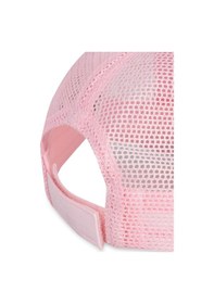 Resim Civil Girls Cloud 2-5 Yaş Çocuk Kız Kep Şapka - Pembe 