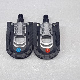Resim VB2 PEDAL SETİ 