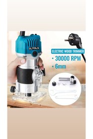 Resim butols PROFOSYONEL FREZE 6 MM MAKİNASI 