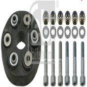 Resim FEBI BILSTEIN 03404 Saft Takozu W124 93-95 W210 97-02 S210 97-03 S124 92-93 W140 93-98 1244100915 (WH152578) 