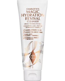 Resim Charlotte Tilbury Magic Revival Cleanser - Yüz Temizleyicisi 120 Ml 