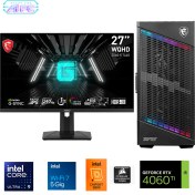 Resim Go Gamer UFE28D Plus Intel Ultra 9 285K Z890 64GB Ddr5 6000MHZ 2tb Gen4 SSD RTX4060TI 16GB 360MM Sıvı Soğutma Windows 11 Pro Msı 27" 2k Gaming 