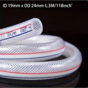 Resim Willowhaven 1 Rulo Takviyeli Şeffaf Pvc Hortum 19mm 250 Psı Yağ Yakıt Su 3m 