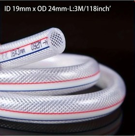 Resim Willowhaven 1 Rulo Takviyeli Şeffaf Pvc Hortum 19mm 250 Psı Yağ Yakıt Su 3m 