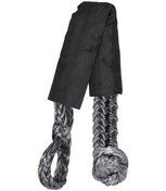 Resim Yulong Reedark "17 Ton Çekme Halatı - Esnek Ve Dayanıklı Araç 