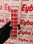 Resim EYBA MİNİK BAYRAKLAR 8 Lİ SET 4X2 CM baskes 1 adet renkli baskı sticker,bisiklet,otomobil,motosiklet 