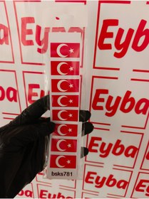 Resim EYBA MİNİK BAYRAKLAR 8 Lİ SET 4X2 CM baskes 1 adet renkli baskı sticker,bisiklet,otomobil,motosiklet 