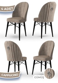 Resim Canisa Ritim Serisi 4 Adet Cappucino Sandalye 1.sınıf Babyface Ithal Kumaş Siyah Gürgen Ayak Gümüş Halkalı Sandalye Cappucıno Ayakları Siyah 