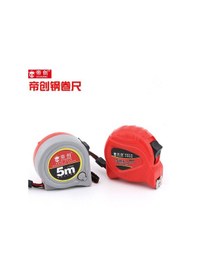 Resim Fabrika Çelik Mezura İmparator Chuang Beş Tırnak Mezura Kalınlaşma Cetvel Dekorasyon Ağaç İşleme Mühendisliği Cetvel Linyi Donanım Araçları 