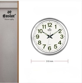 Resim Eastar A3071 Fosforlu Ve Sessiz Duvar Saati 31 Cm Gümüş 