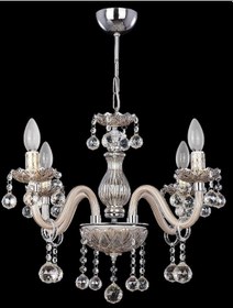 Resim İstanbul Avize Almira 4 Lü "krem" Cam Kollu Avize Krem 