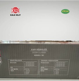 Resim ÇİTAŞ Kale Kapı Hidroliği-3 Numara 40-65 KG KD002/30-002 Eko Gümüş Site-Apartman Kapısı 