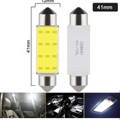Resim 2 Adet Sofit Led Aydınlatma Tavan Plaka Oto İç Aydınlatma 41Mm N11.4461 