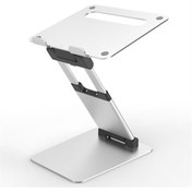 Resim Daytona Dyt-802 Gri 11"-17" Alüminyum Ayarlanabilir Notebook Stand 