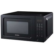 Resim HMDG-01 20 L Digital Siyah Mikrodalga Fırın Kumtel