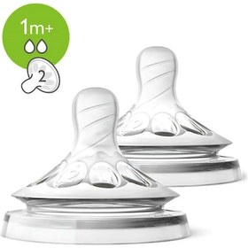 Resim Philips Avent Scf042/27 Natural1M+ 2 Damla Biberon Emziği 2'li 