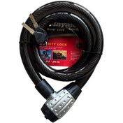 Resim Halat Kilit 25 1500 Siyah 