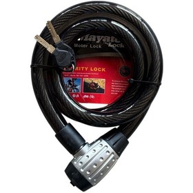 Resim Halat Kilit 25 1500 Siyah 