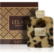 Resim Lelas Zain Oud Unisex Parfüm EDP 100 ML 