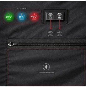 Resim Dickinson Softshell Isıtmalı Yelek Siyah 