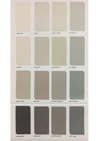 Resim Marshall Pastel Yarı Mat Yağlı Boya 2.5 Lt - Geniş Renk Seçeneği 