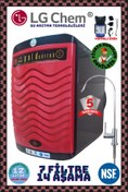 Resim LG Chem Gold Pompalı Montaj Dahil 14 Aşama 7 Filitreli. 12 Litrelik Kırmızı Renk.mineralli Su Arıtma Cihazı 