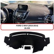 Resim FORD C-MAX (2010-2014) DOUBLE EKRAN TORPİDO KORUMASI / HALISI / ÖRTÜSÜ 