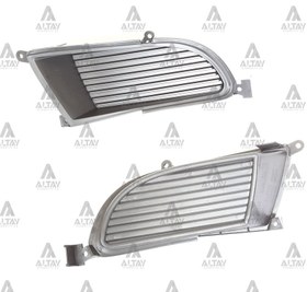 Resim MITSUBISHI LANCER SİS LAMBA KAPAĞI 03-06 SAĞ (SİS DELİKSİZ) SİYAH T.W. Yedek Parça Fiyatı 