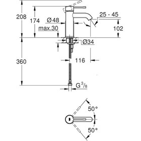 Resim Grohe Essence 24172DI1 Tek Kumandalı S Boyut Lavabo Bataryası Bakır 