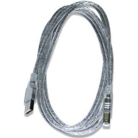 Resim Qport Q-pr3 Usb 2.0 3m Prınter Kablosu-139816 