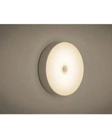 Resim Braventa Collection Hareket Sensörlü USB Şarjlı Lamba LED Işık Sensörlü Lamp Gece Lambası Hareket Sensör LED Sensör Lamb 