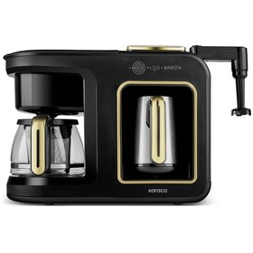 Resim Karaca Hatır Plus Barista Steel 6 in 1 Konuşan Közde Türk Kahve Makinesi 