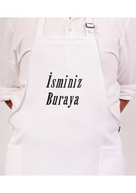 Resim Mutfak Önlüğü Kişiye Ve İsme Özel Nakışlı Mutfak Önlüğü Sade Farklı Renkler Beyaz 