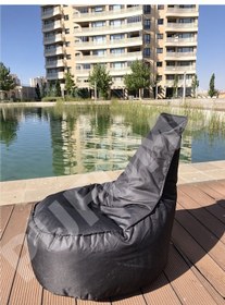 Resim Armutland Aktif Armut Koltuk Siyah ( Ekonomik ) 