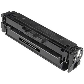 Resim Canon Crg-045h1246c002 Siyah Yüksek Kapasiteli Uyumlu Toner 