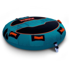 Resim Jobe Droplet 1 Kişilik Çap:140 Cm Ringo 