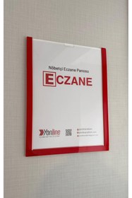 Resim Yönline Nöbetçi Eczane Bilgilendirme Panosu Kolay Değiştirilebilir Kendinden Yapışkanlı 