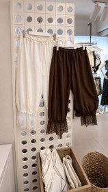 Resim Kahverengi Dantelli Şalvar Pantolon(ÖS) - L 