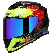 Resim Ls2 Storm 2 Drop Kapalı Motosiklet Kaskı Gökkuşağı Camlı Sarı - Kırmızı 