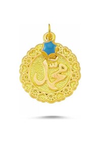 Resim Sembolgold Altın Maşallah Tefsiri Muhammed Sav Sk42-743706 