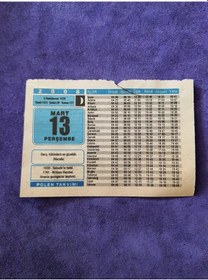 Resim 13 Mart 2008 Takvim Yaprağı - Nostaljik Koleksiyonluk Takvim Yaprağı 