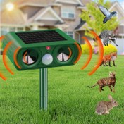 Resim Güneş Enerjili Dış Mekan Kedi Kovucu Cihaz - Ses Dalgası Teknolojisi, Güneş Enerjili, Kediler, Kuşlar, Tilki, Rasyonlar, Tavşanlar ve Kemiriciler Karşıında Etkili, Kedi Ses Dalgası Teknolojisi, Dayanıklı Tasarım 