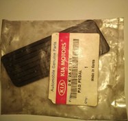 Resim Kia Pregio Gaz Pedal Lastiği Orjinal | 0K72A41711 