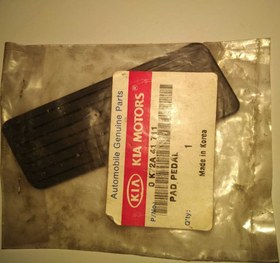 Resim Kia Pregio Gaz Pedal Lastiği Orjinal | 0K72A41711 
