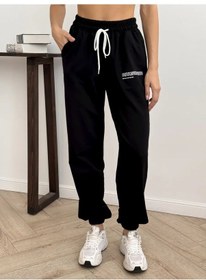 Resim Tomkolı Lastikli Spor Jogger Pantolonlar 276313731 Siyah 
