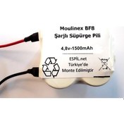 Resim Moulinex BF8 Şarjlı Süpürge Pili 
